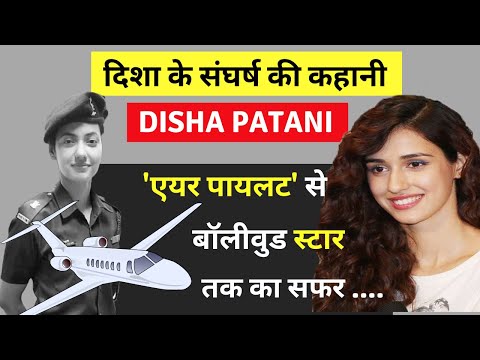 Video: Disha Patani: Biography, Creativity, Career, Personal Life