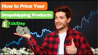 How to Price Your Dropshipping Products for High Profit Margins | Dropshipping Profit Calculator screenshot 3