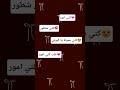 كتي امور 