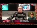 UPCN bonaerense: "Milei sumergió a la provincia en la peor sequía económica"