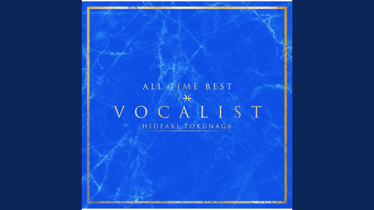 Watch Hanamizuki on YouTube Watch Hanamizuki on YouTube