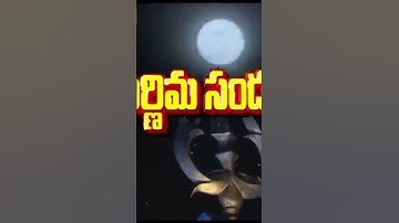 Thumbnail of SRI GANAPATHY SACHCHIDANANDA SWAMIJI