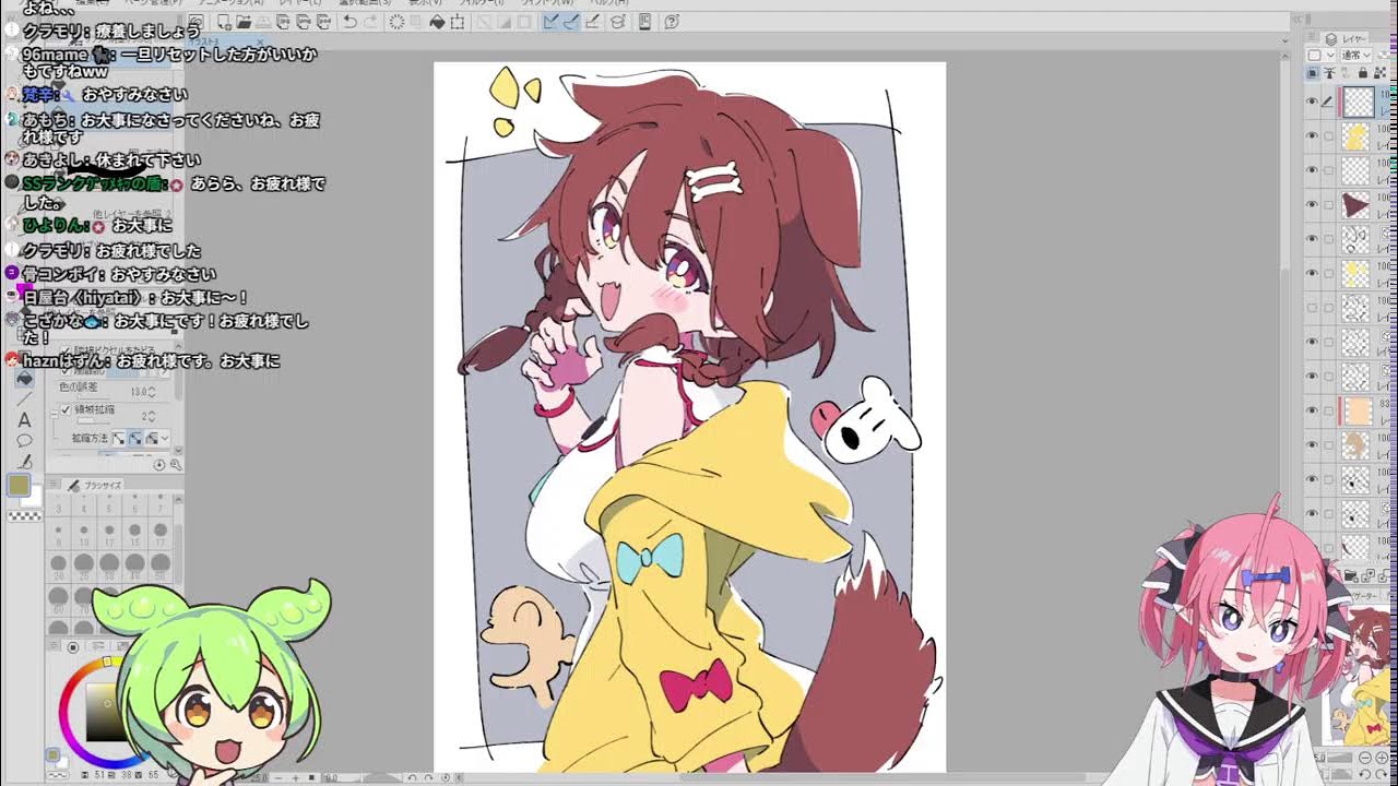 お絵描きしてから仕事がっつりやる予定の配信【作業配信】 - YouTube