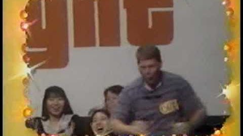 The Price Is Right Opening  - 1991