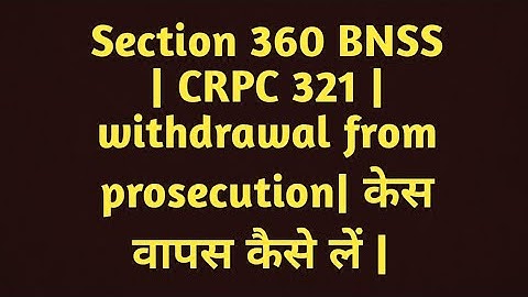 Withdrawing Prosecution: A Legal Explanation