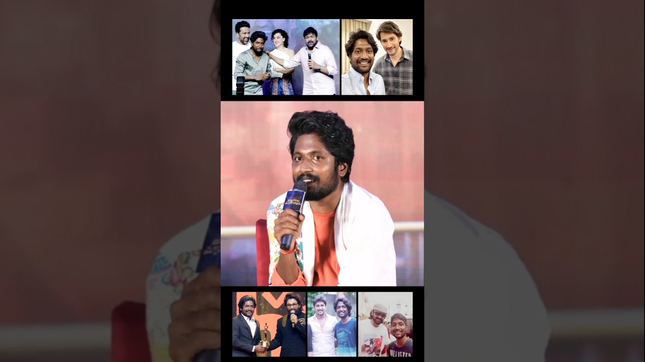 Great Actor Suhas Speech New Update Latest Fan Live Today Movie Song Trailer Teaser