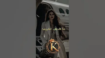 شيرة عالي نفوها Cheb Hicham Tgv Tiktok Trending Edit راي 2025 جديد Hichamtgv 2025 Reels 