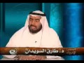 10 د طارق السويدان قصص الأنبياء سيدنا ابراهيم عليه السلام