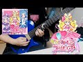 {FULL} 笑顔のユニゾン♪ / キュアアイドル(CV:松岡美里)、キミとアイドルプリキュア♪ guitar cover
