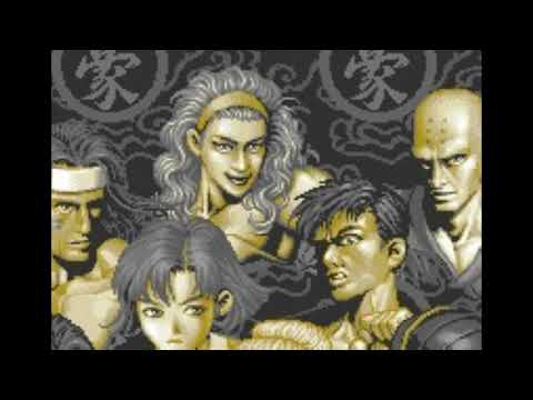 豪血寺一族２　エンディング