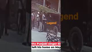 CCTV footage minutes after Sidhu Moosewala left his home. Two boys taking selfies under scanner