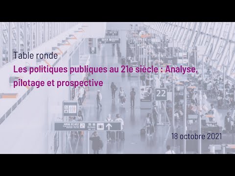 Vidéo: Pourquoi voulez-vous travailler dans les politiques publiques?