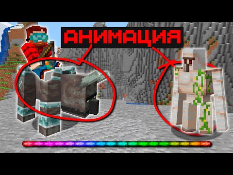 Video: Cara Menukar Tekstur Di Minecraft