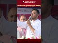 'শেখ হাসিনাকে তার শ্বশুরবাড়ি পাঠিয়েছি, সেখানে বসে আবার ফেরার ধমক দেয়' #nasiruddinpatowary #jamunatv