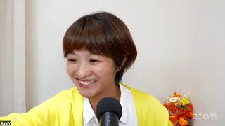 第11回ミートアップオンライン