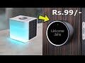 14 COOLEST SMART HOME GADGETS ✅ | AMAZING HOME GADGETS | घर के Gadgets Under Rs99, Rs199, Rs2000