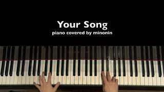 Your Song / Elton John   piano cover