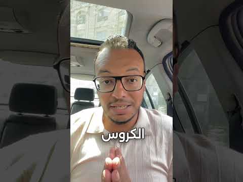 بشمهندس ازاي ابدأ في مجال   اعمل ايه ابدأ  ولا  