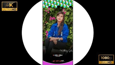 New Timli Status 2022 / LD Dodwa New Timli Status 2022 @rathvanorop