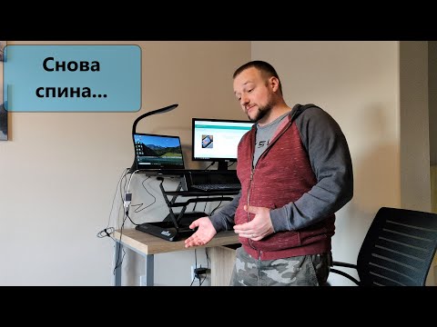 Болит спина отдает в ногу что делать в домашних условиях