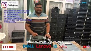 DELL PRECISION  T 7810 workstation DUEL INTEL XEON PROCESSOR SYSTEMS