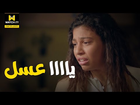 إلا أنا راحت تقابل واحد عرفته من على النت وكانت دي النتيجة