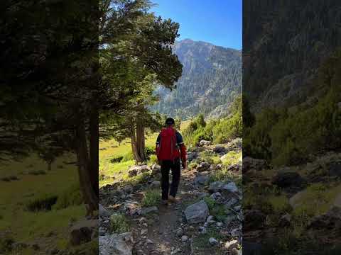 Ovacık Dağı ve