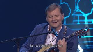 Giedrius Ir Agnė Arbačiauskai - Kovo Mieste Gražiausios Poetų Dainos