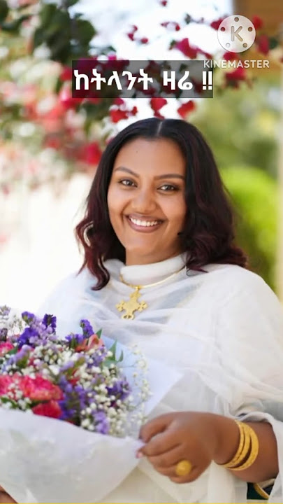 ayda abraham eyesus #አይዳ #ayda #protestant_mezmur #song #2025 #Shorts #shorts #ethiopian #mezmur