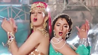 Gajar Ne Kiya Hai Ishara90S Best Hindi Song Tridev Mohammed Aziz Sadhna Sargam Sunny D