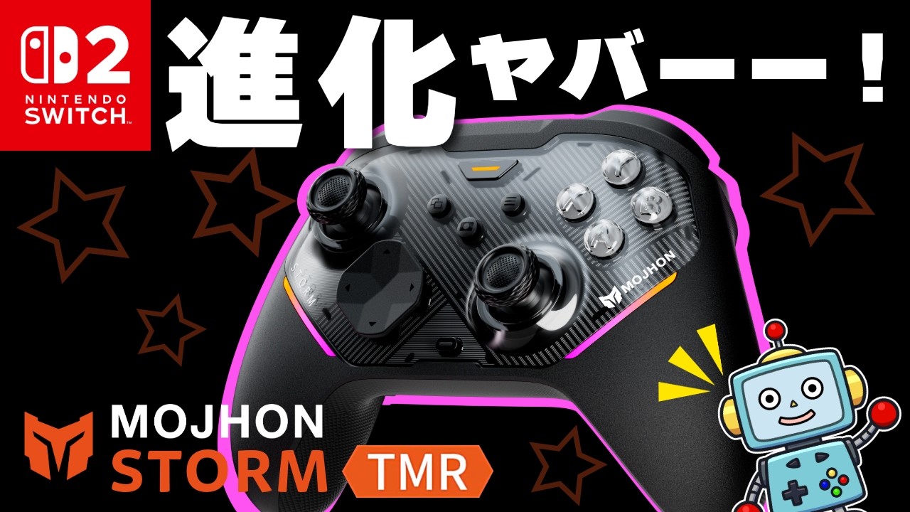 MOJHON's New Release] How good is the STORM? Equipped with K
