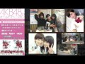 [AKB48のオールナイトニッポン]◀第306回▶2016年4月27日　岡田奈々　小嶋真子　高橋朱里