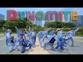 [KPOP IN PUBLIC] BTS (방탄소년단) - 'Dynamite' Dance Cover By C.A.C From Viet Nam