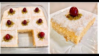 كيكة اقتصادية وباردة وبدون فرن كيكة الكاسترد وجوز الهند Custard Cake without oven