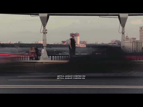 Luxor - Занято