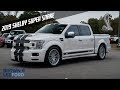 #1 of 1 2019 Shelby Super Snake F-150 755 Horsepower FOR SALE White Platinum with Black Stripes