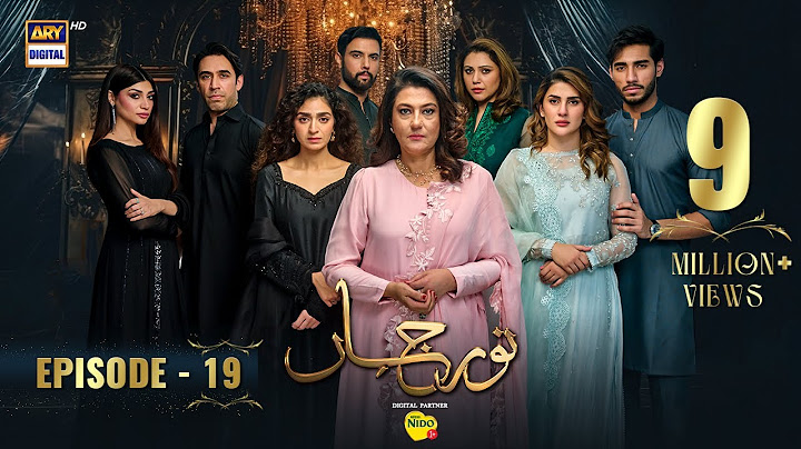 Noor Jahan Episode 19 | Digitally Presented by Nestle Nido1+  | 27 July 2024 (Eng Sub) ARY Digital