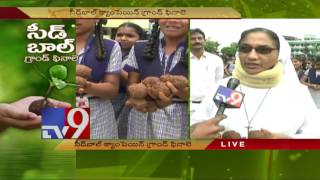 Mangalagiri students pledge to save environment with Seed Balls - TV9