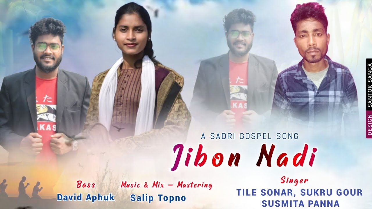 Jibon Nadi Christian Jhumur Song Tile Sonar Sukru Gorh  Susmita Panna