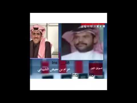 خزام الشيباني مع بندر العتيبي