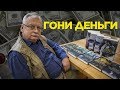 Новость дня: Сапковский против CD Projekt RED