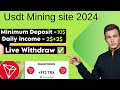 usdt Earning Site 2025 Free Crypto Cloud Mining Site 2025 🤑 Crypto Cloud Mining #USDT #usdt
