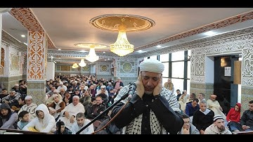 الشيخ القارئ رياض الجزائري حفظه الله / الجمعة 08 شعبان 1446هـ، الموافق لـ 07 فيفري 2025