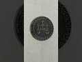 X Rare Zanzibar Copper Coin.If you want detail video of this coin please Comment