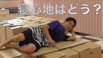 島農和太鼓コンサート予告