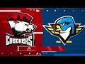 Checkers Highlights I Checkers vs. Thunderbirds - Round 1, Game 1