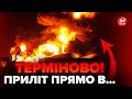 😮Прямо зараз! Вибух освітив ЦЕНТР СЕВАСТОПОЛЯ. Кримський міст у ПАСТЦІ. Шалена АВАРІЯ на підстанціях