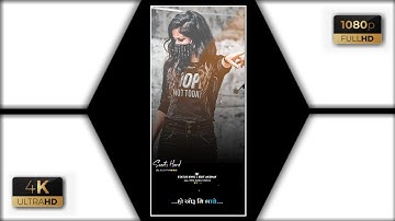 LD Dodva New Timli Status 2022||New  || Gujarati Whatsapp Status 2022 #Edit_Akshay