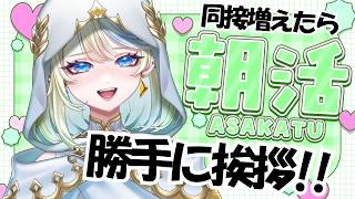 ブルハ・ブルチ - bruja buruchi -の配信のサムネイル画像