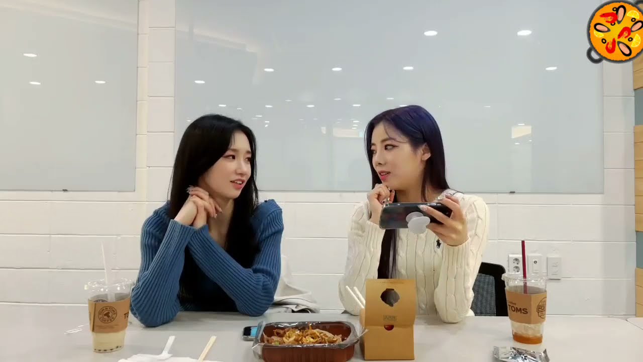 [퍼플키스 박지은, 나고은] 바보?